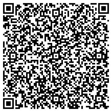 QR-код с контактной информацией организации ООО "Utake" Ульяновск