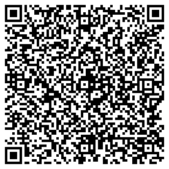 QR-код с контактной информацией организации ООО Реал Сервис