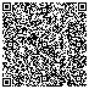 QR-код с контактной информацией организации ООО Аскон