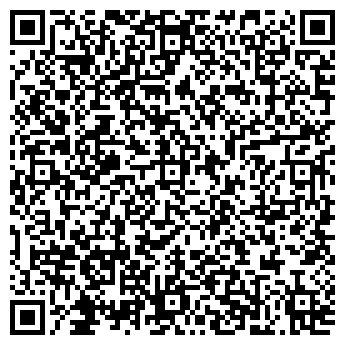 QR-код с контактной информацией организации ООО Сантехник Бишкек сантехсервис