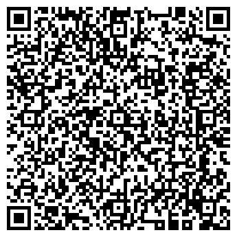 QR-код с контактной информацией организации ООО Проф - Клининг 24