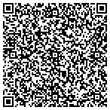 QR-код с контактной информацией организации ООО "Utake" Тюмень