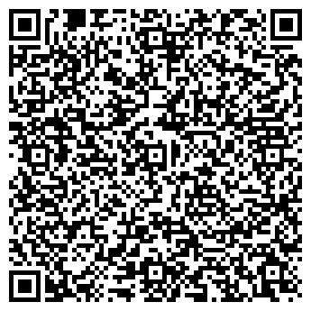 QR-код с контактной информацией организации ООО Ай - Флай