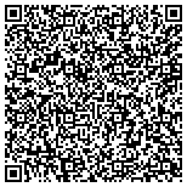 QR-код с контактной информацией организации ООО Инженерные решения
