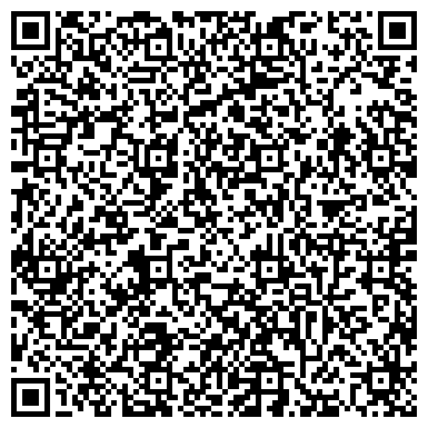 QR-код с контактной информацией организации ООО Немецкий перевод