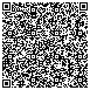 QR-код с контактной информацией организации ООО Объединенные мануфактуры