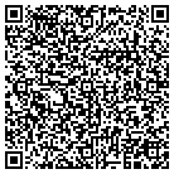 QR-код с контактной информацией организации ООО "Utake" Пенза