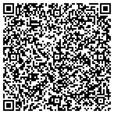 QR-код с контактной информацией организации ООО ЭкоКонсалтинг