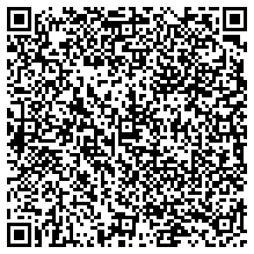 QR-код с контактной информацией организации ООО Бакр Текстиль