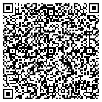 QR-код с контактной информацией организации ООО 8 Ложек