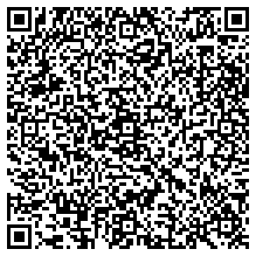 QR-код с контактной информацией организации ООО Лаунж бар Кедр