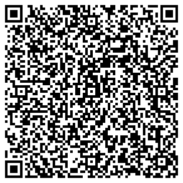 QR-код с контактной информацией организации Лав сумки
