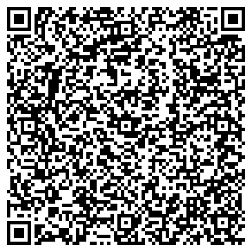 QR-код с контактной информацией организации Lakberry