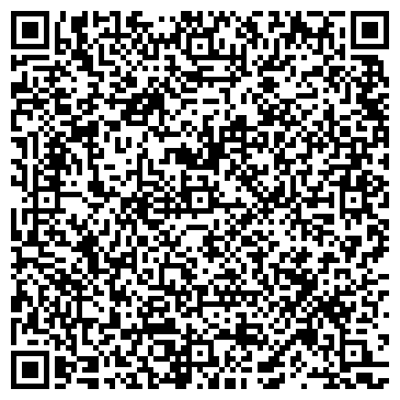 QR-код с контактной информацией организации ГОУ ПРОФЕССИОНАЛЬНОЕ УЧИЛИЩЕ N 20