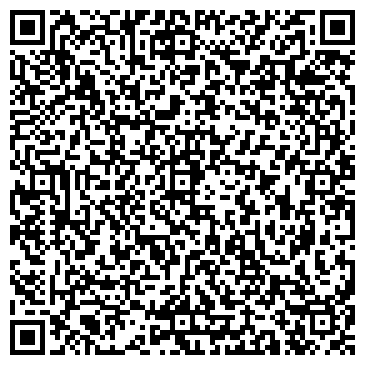 QR-код с контактной информацией организации ООО Внешкомтранс
