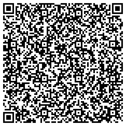 QR-код с контактной информацией организации ГАУ «Профессиональная аварийно-спасательная служба»