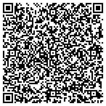 QR-код с контактной информацией организации ООО Верба и Вереск