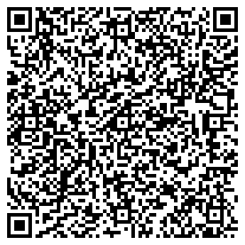 QR-код с контактной информацией организации ООО Трдельник
