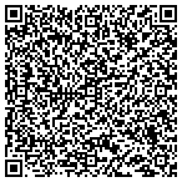 QR-код с контактной информацией организации ООО "Utake" Саратов