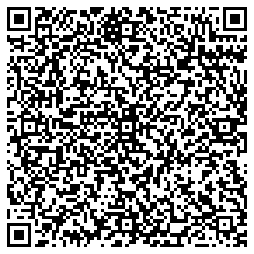 QR-код с контактной информацией организации ООО Гемма