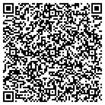 QR-код с контактной информацией организации ООО СТО Карплаза