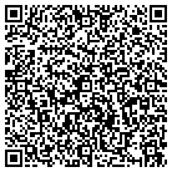 QR-код с контактной информацией организации Столы Стулья