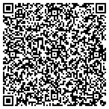 QR-код с контактной информацией организации ООО "Utake" Йошкар-Ола