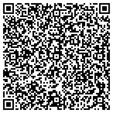 QR-код с контактной информацией организации ООО Таксопарк "Король РФ"
