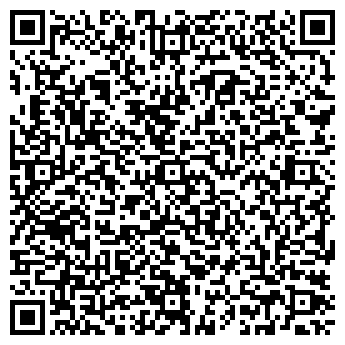 QR-код с контактной информацией организации Капля