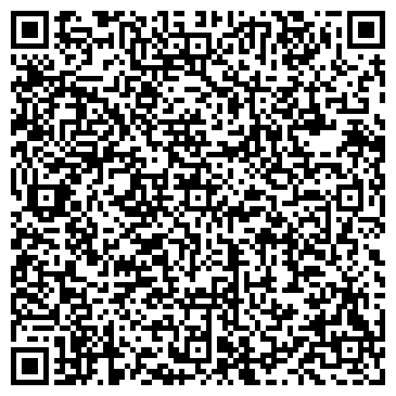 QR-код с контактной информацией организации ООО ДомаКострома