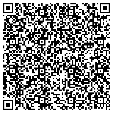 QR-код с контактной информацией организации ООО ТЕМП-ДОРСТРОЙ, СТРОИТЕЛЬНО-ПРОМЫШЛЕННАЯ КОМПАНИЯ