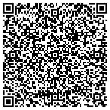 QR-код с контактной информацией организации ООО Программный стиль