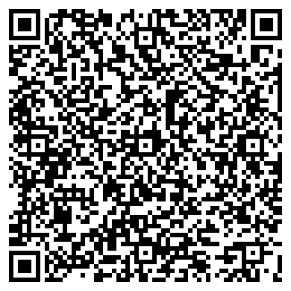 QR-код с контактной информацией организации ООО Купава
