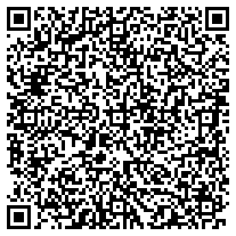 QR-код с контактной информацией организации ООО АЛЬБОРА ОТЕЛЬ