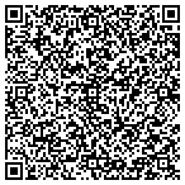 QR-код с контактной информацией организации ООО "Бона Трейд"