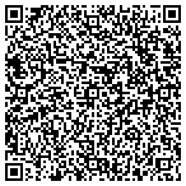 QR-код с контактной информацией организации КаменьСбыт