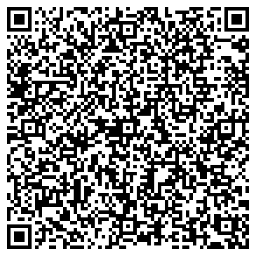 QR-код с контактной информацией организации Ninebot