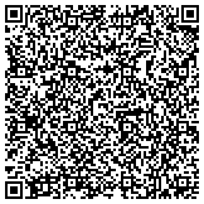 QR-код с контактной информацией организации Авторский ресторан "Пепел и Огонь"
