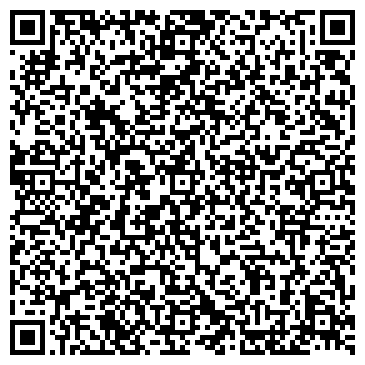 QR-код с контактной информацией организации ООО Социальная Защита Населения