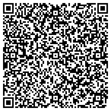 QR-код с контактной информацией организации Красный Диван