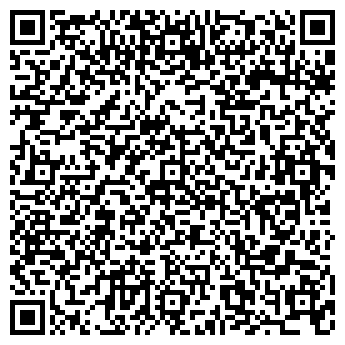 QR-код с контактной информацией организации Регионснаб