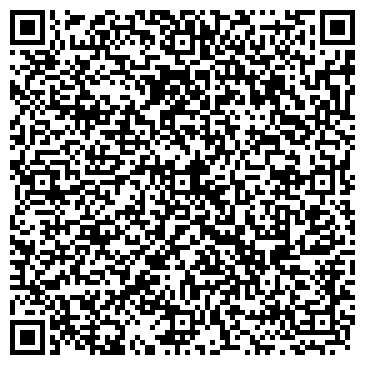 QR-код с контактной информацией организации АО "Регионснаб" Сургут