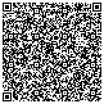 QR-код с контактной информацией организации ООО Клиника "Мать и дитя" Волгоград
