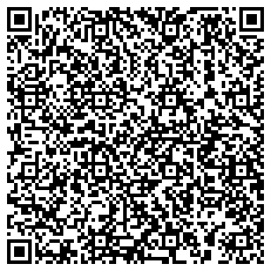 QR-код с контактной информацией организации ООО "Окна Германии" Зеленоград