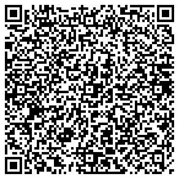 QR-код с контактной информацией организации ООО Adv.Place