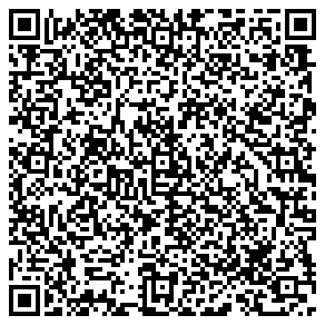 QR-код с контактной информацией организации Amore + Fiori