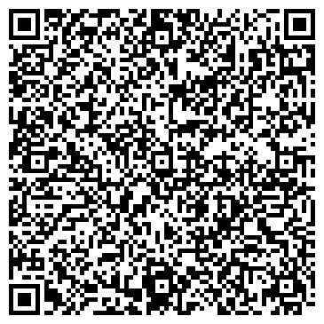 QR-код с контактной информацией организации ООО Адепт - Лес