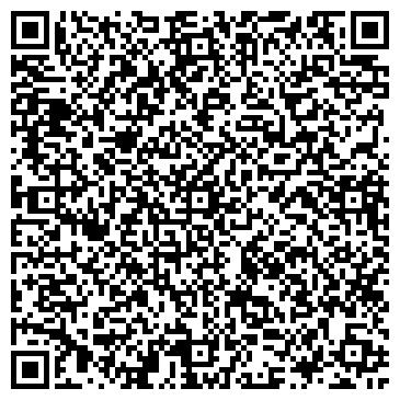 QR-код с контактной информацией организации ООО Ремтехникин