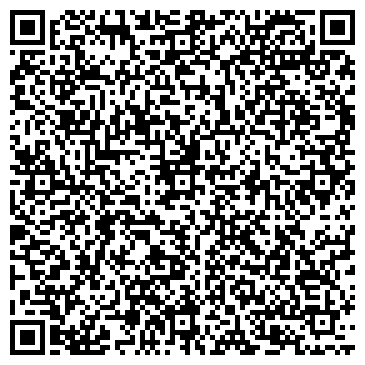 QR-код с контактной информацией организации ИП Кальян Хат