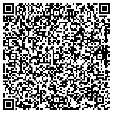 QR-код с контактной информацией организации Дом Быта "ОКЕЙ"
